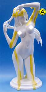 左腕が最後です