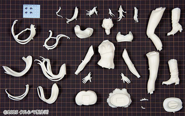 No.252 ホリディ（チアリーダー） 成形色アイボリー パーツ写真