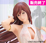 【販売中】No.636 杏樹