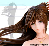 No.639 トパーズ’24 成形色アイボリー