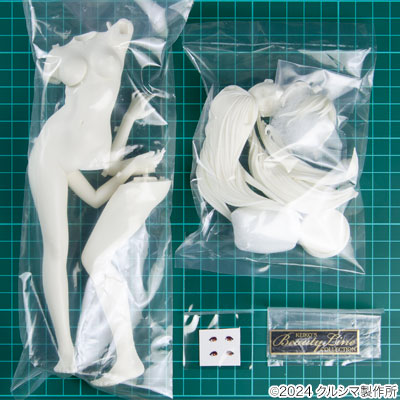No.639 トパーズ'24 成形色アイボリー パーツ写真