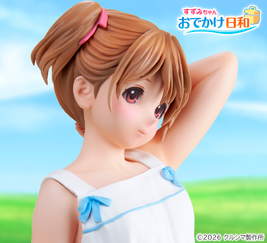 やすみちゃんち＜クルシマ製作所＞